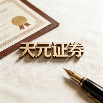 实盘配资交易系统_股票配资下单方式